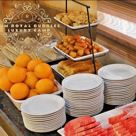 와디럼 Rum Royal Bubbles Luxury Camp 아파트 외부 사진
