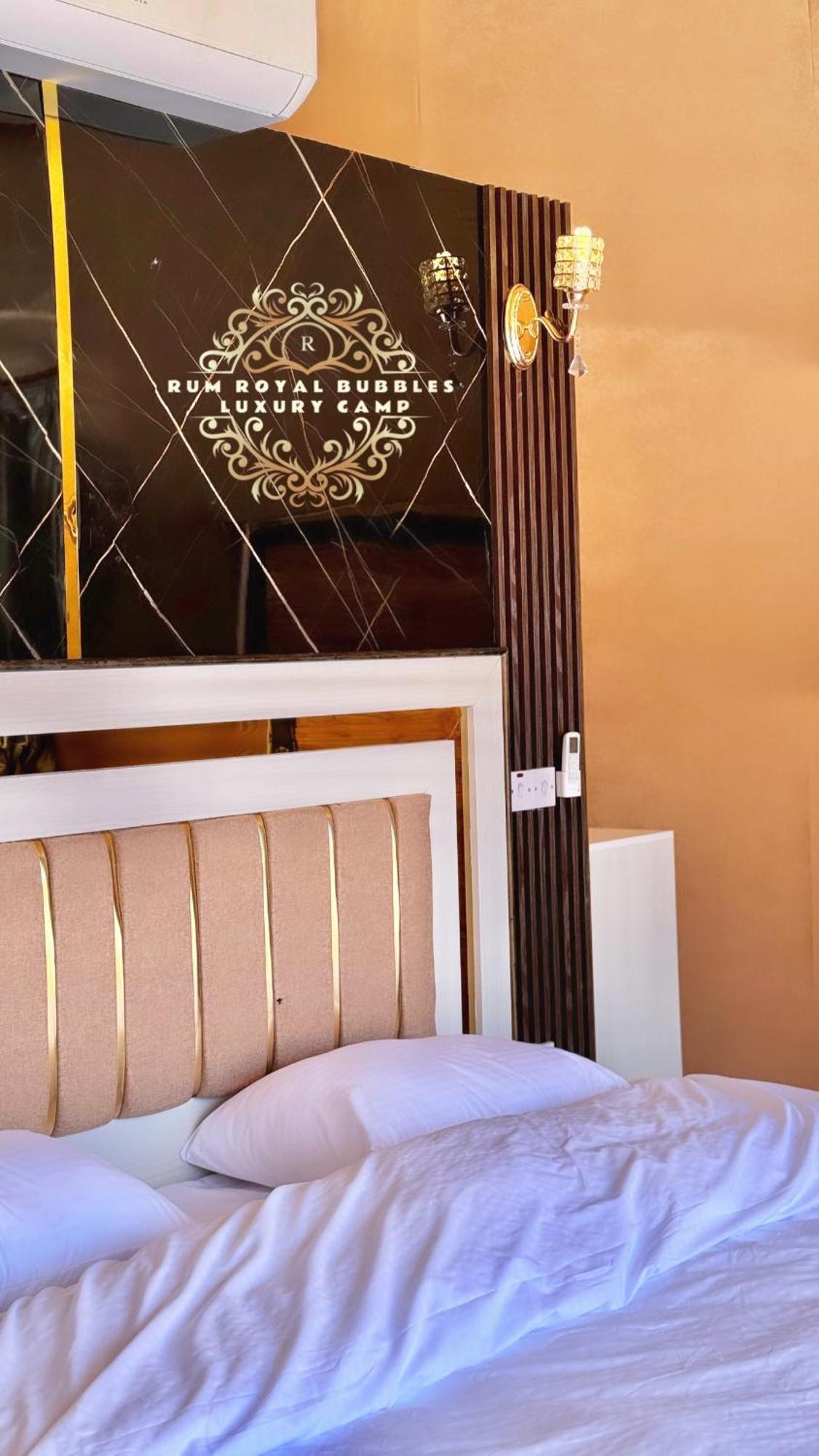 와디럼 Rum Royal Bubbles Luxury Camp 아파트 외부 사진