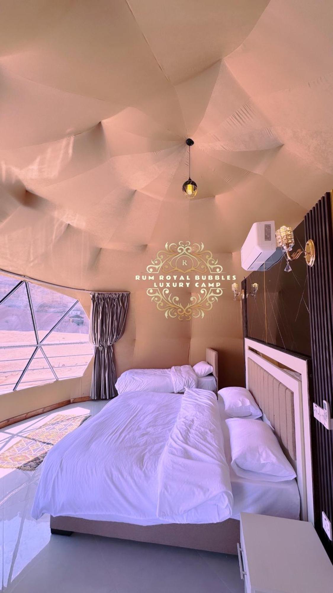 와디럼 Rum Royal Bubbles Luxury Camp 아파트 외부 사진