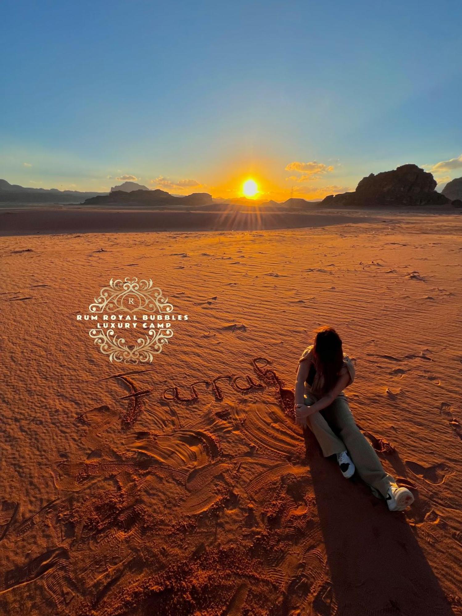 와디럼 Rum Royal Bubbles Luxury Camp 아파트 외부 사진