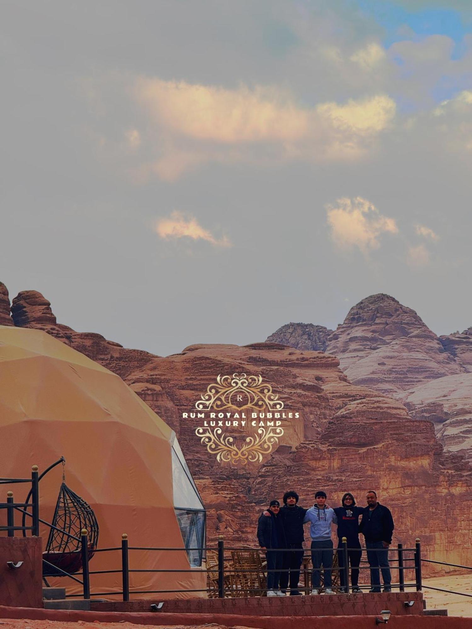 와디럼 Rum Royal Bubbles Luxury Camp 아파트 외부 사진