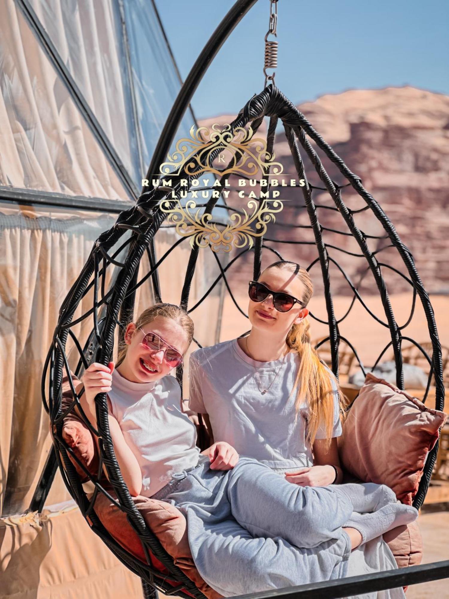 와디럼 Rum Royal Bubbles Luxury Camp 아파트 외부 사진